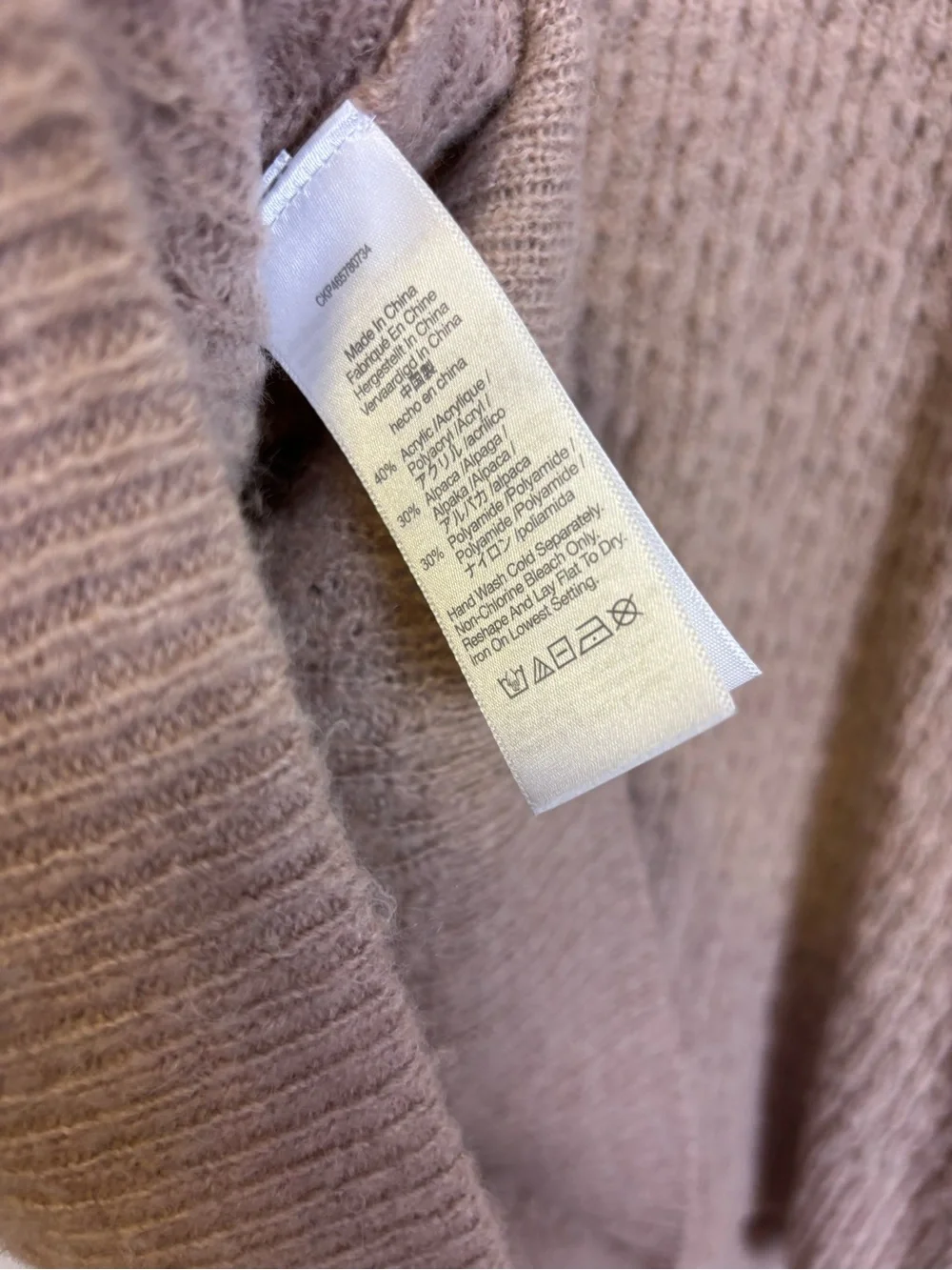 Madewell Textured V-Neck Button Front Cardigan Sweater Light Brown/Blush Small